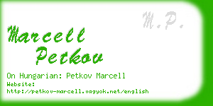 marcell petkov business card